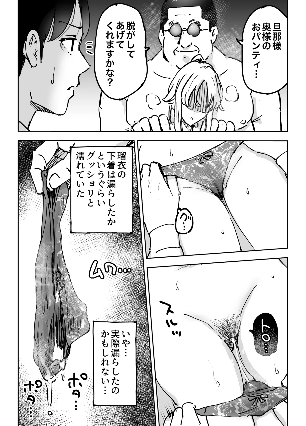 หน้า 46