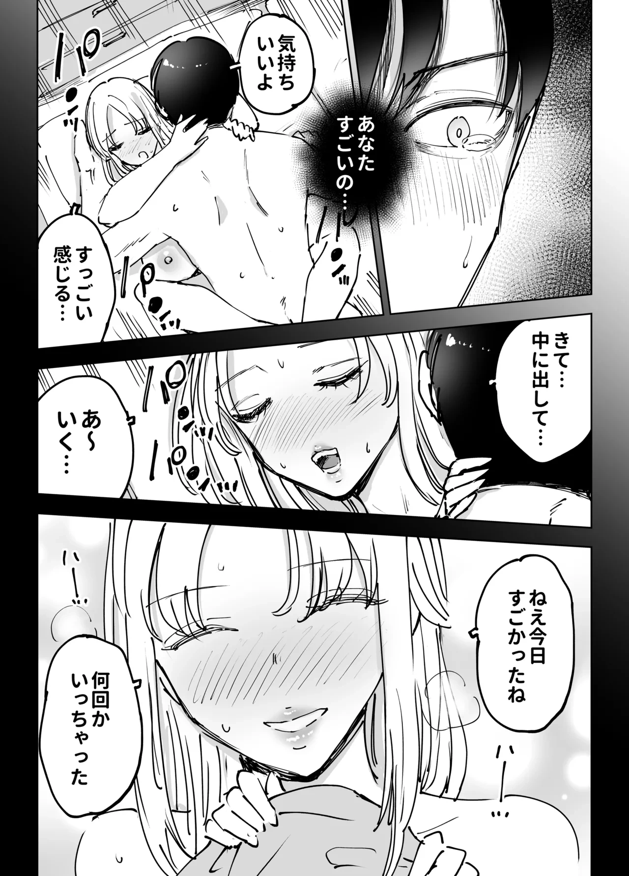 หน้า 60