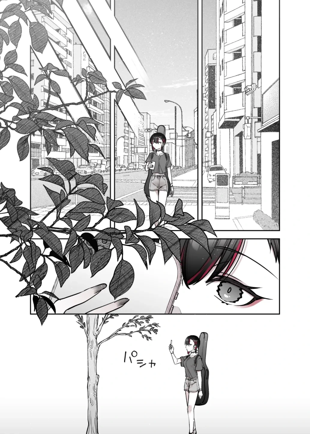 หน้า 29