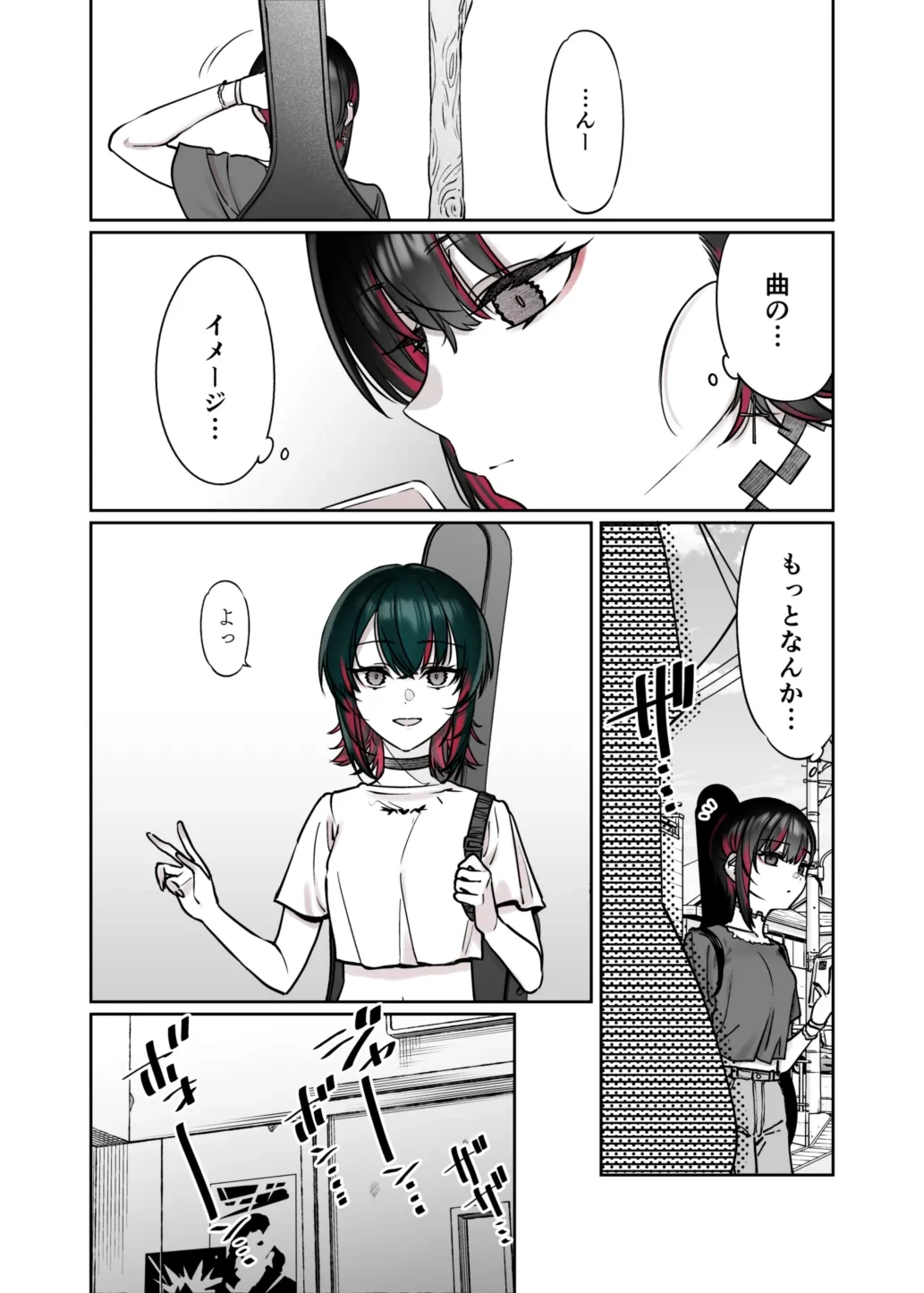 หน้า 31