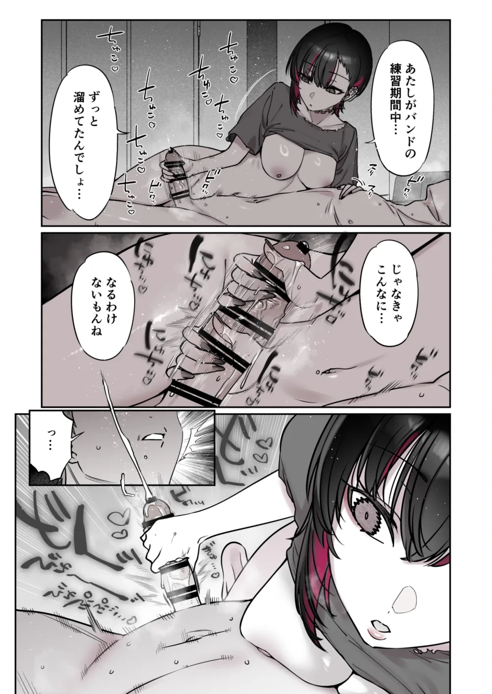 หน้า 40