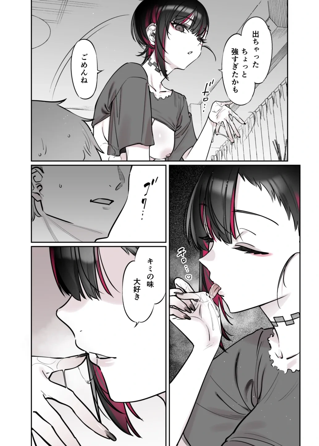 หน้า 41