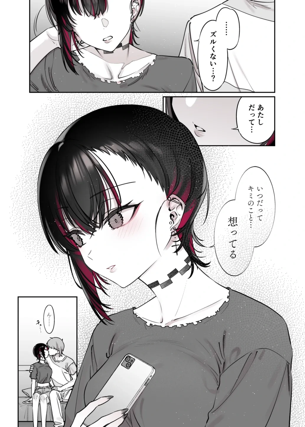 หน้า 56