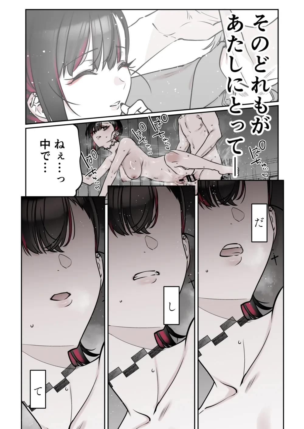หน้า 60