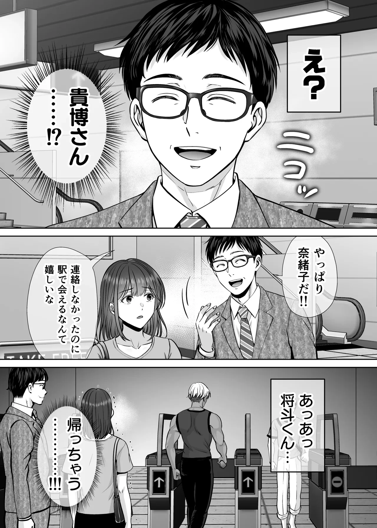 หน้า 32