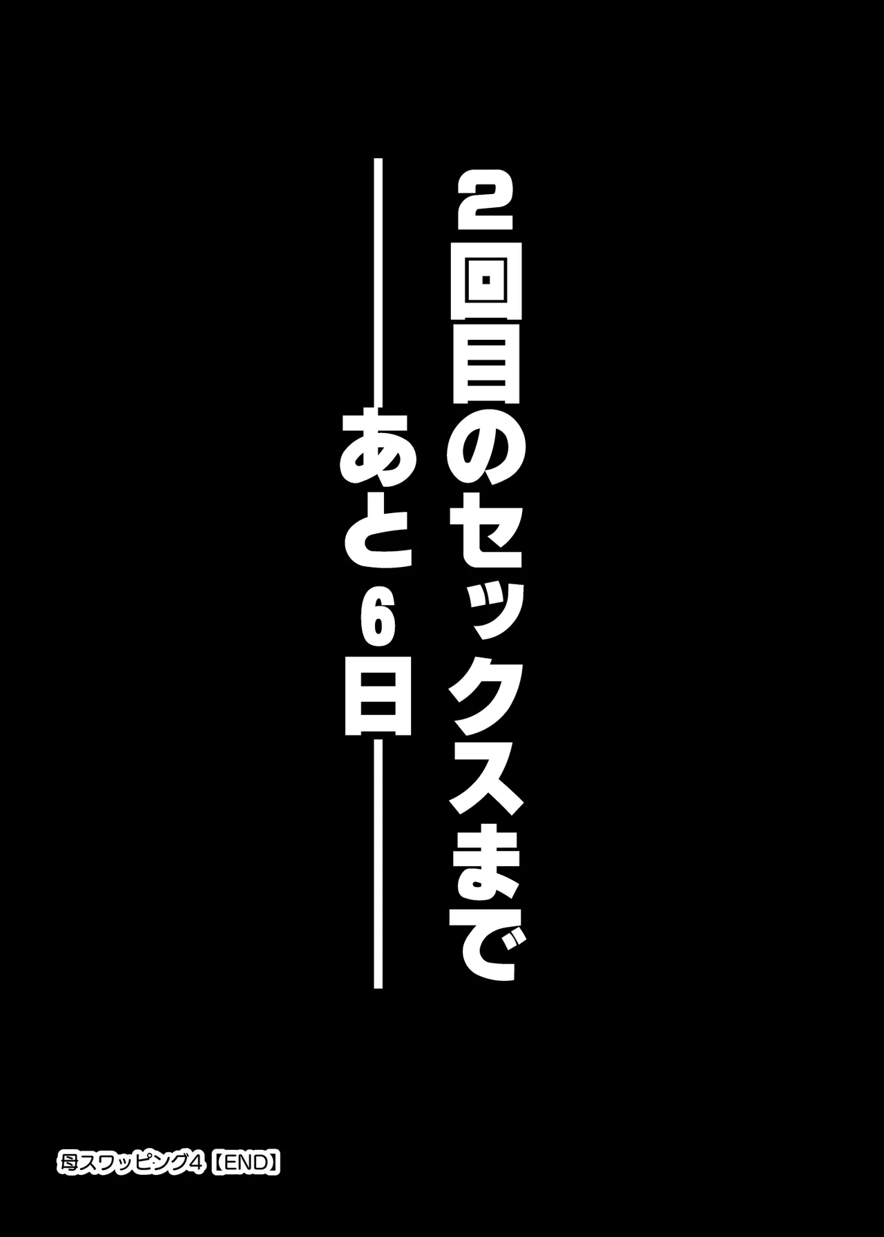 หน้า 114