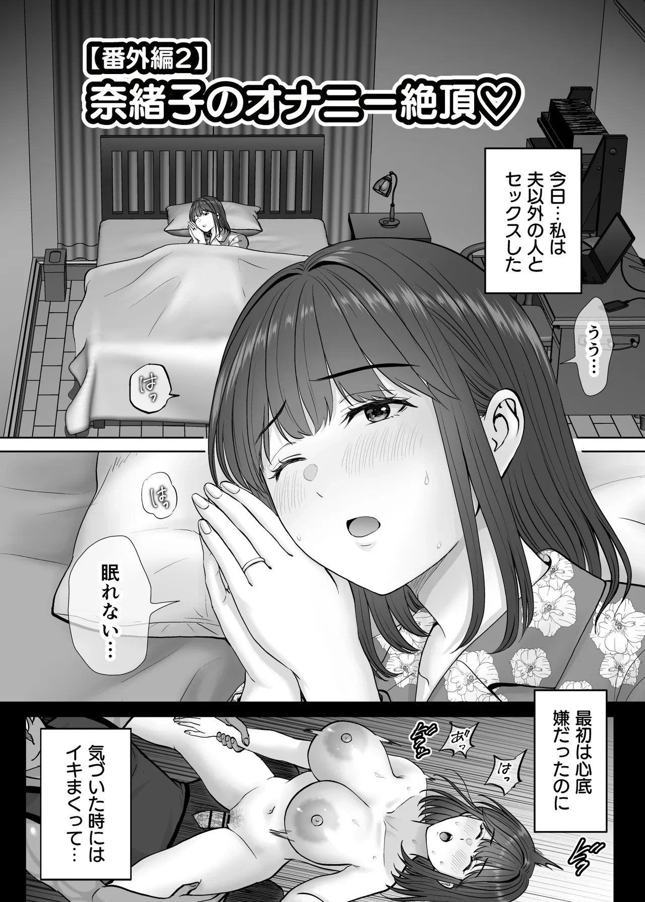 หน้า 127