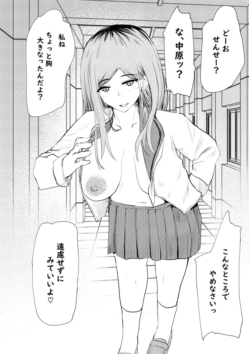 หน้า 33