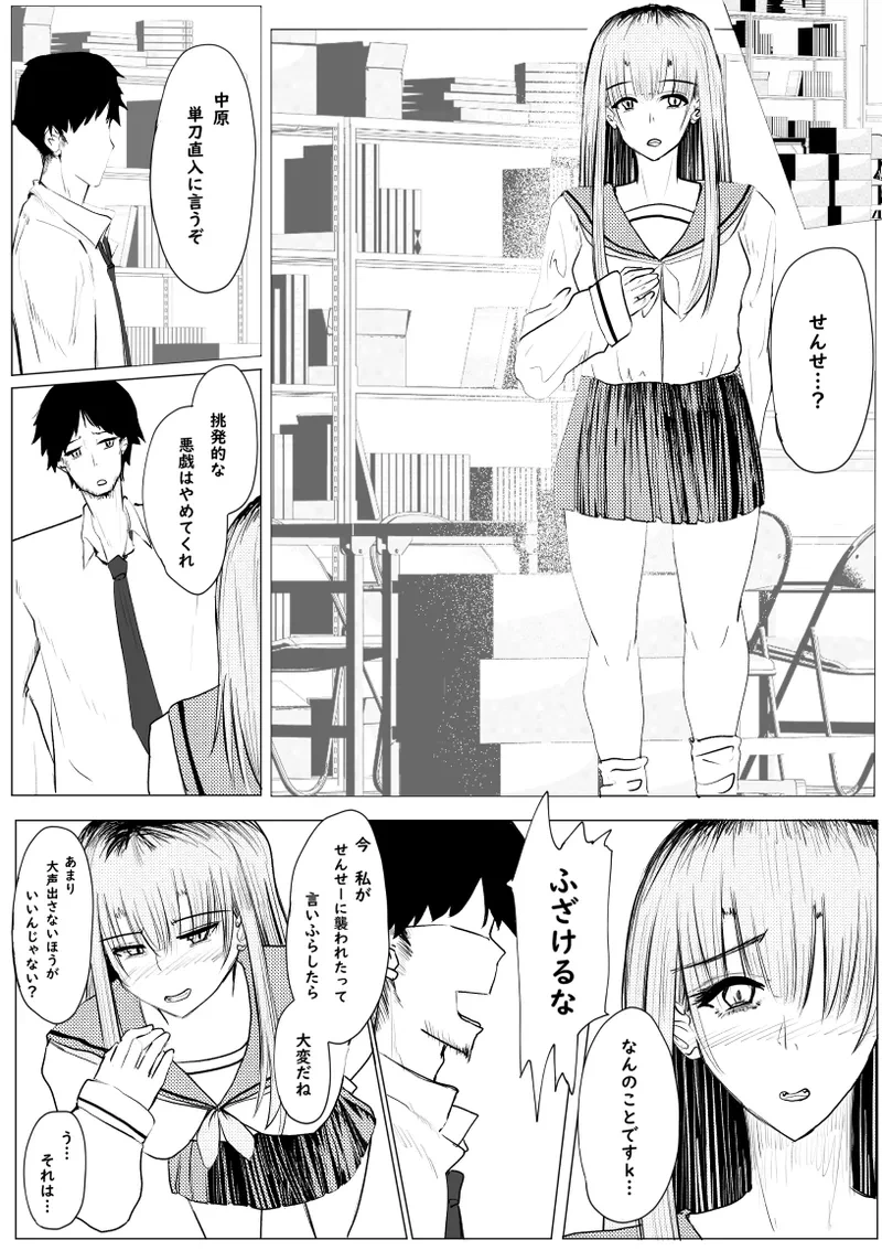 หน้า 60