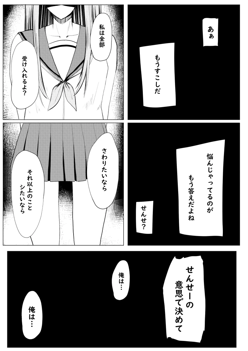 หน้า 62
