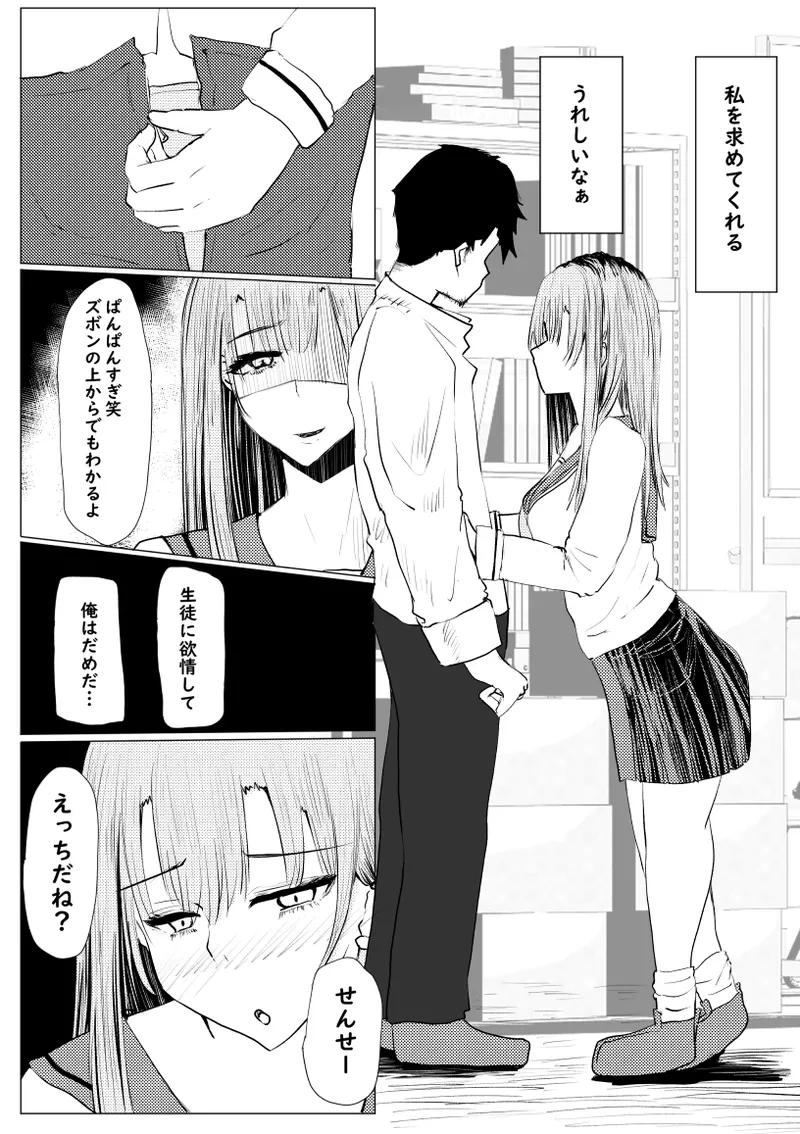 หน้า 66
