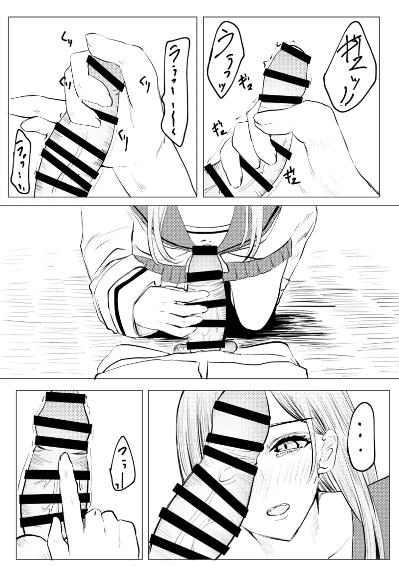หน้า 68