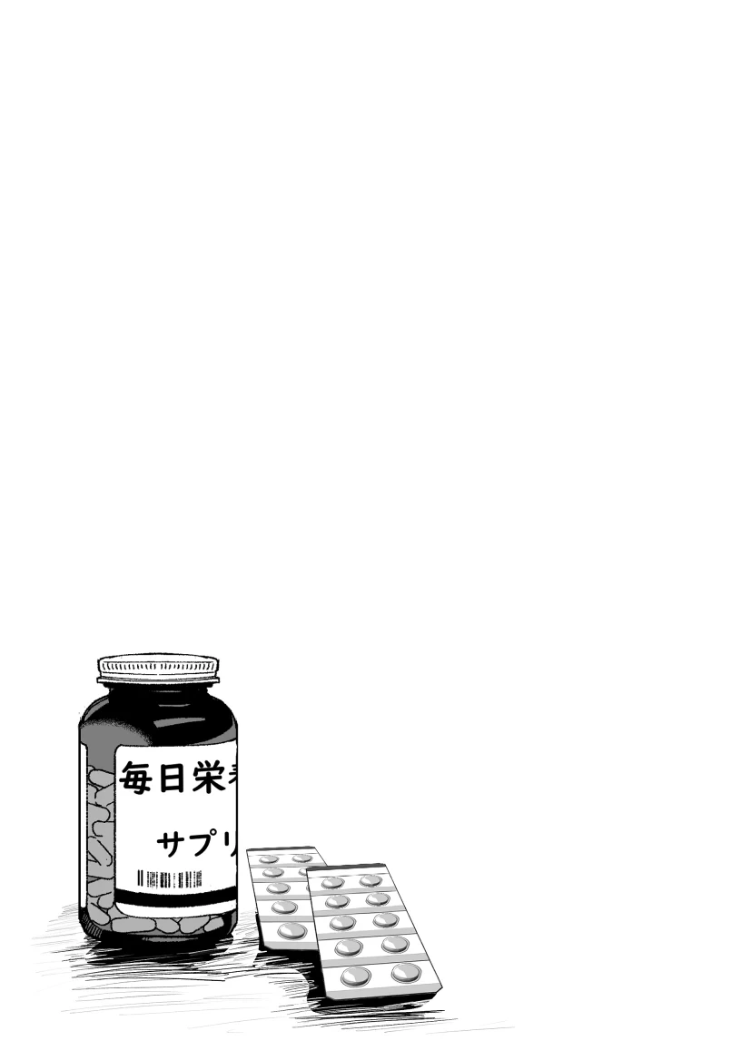 หน้า 88