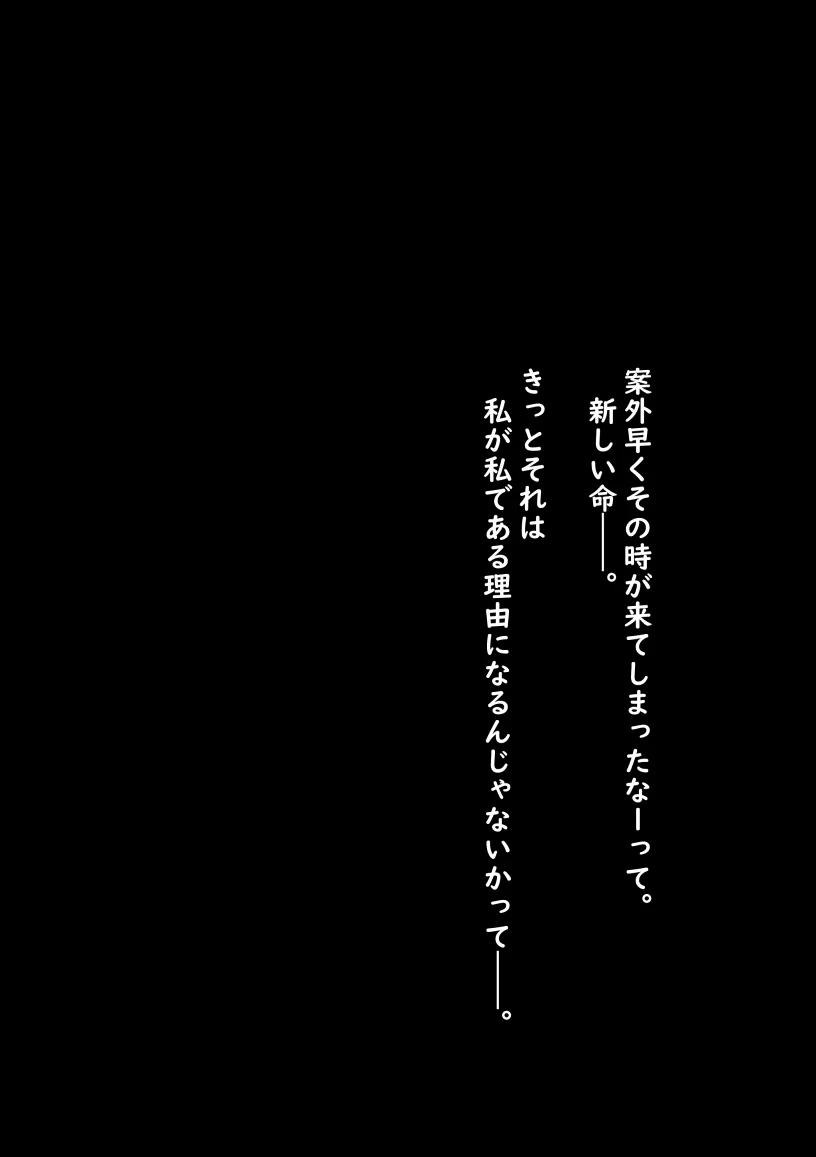 หน้า 99