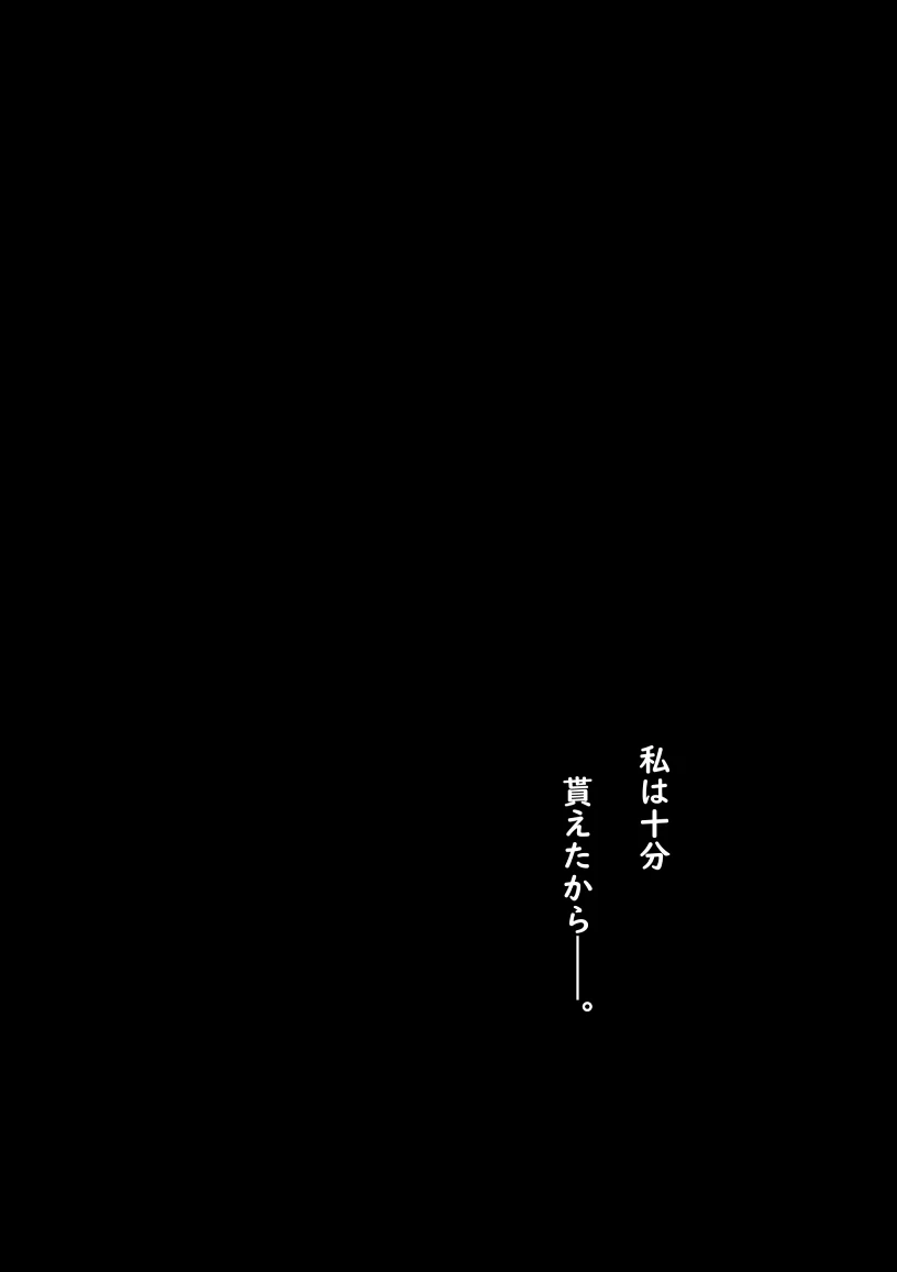 หน้า 118