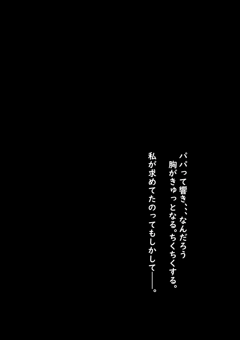 หน้า 127