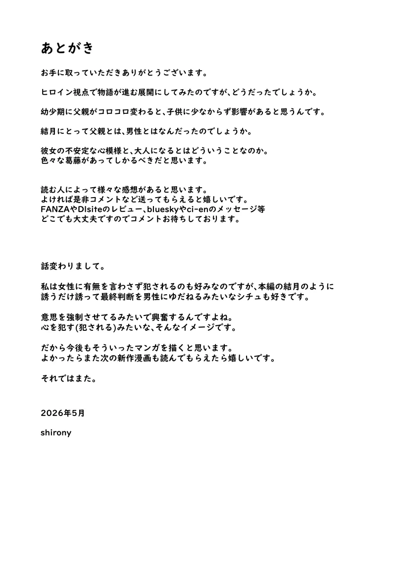หน้า 128