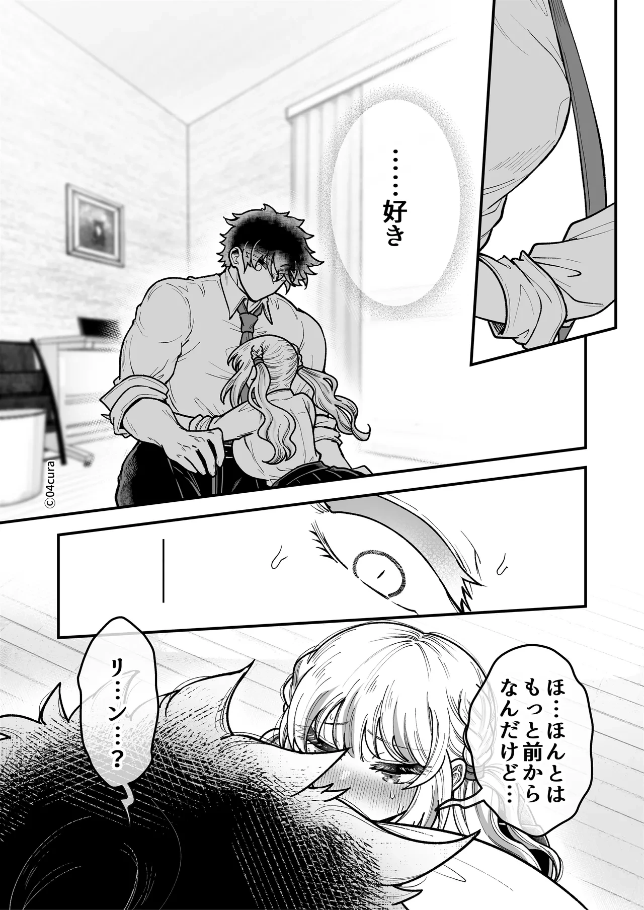 หน้า 130