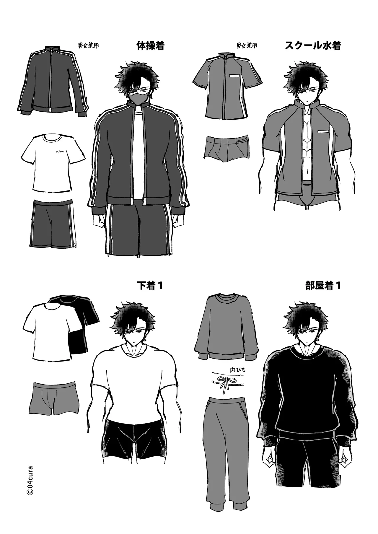 หน้า 216