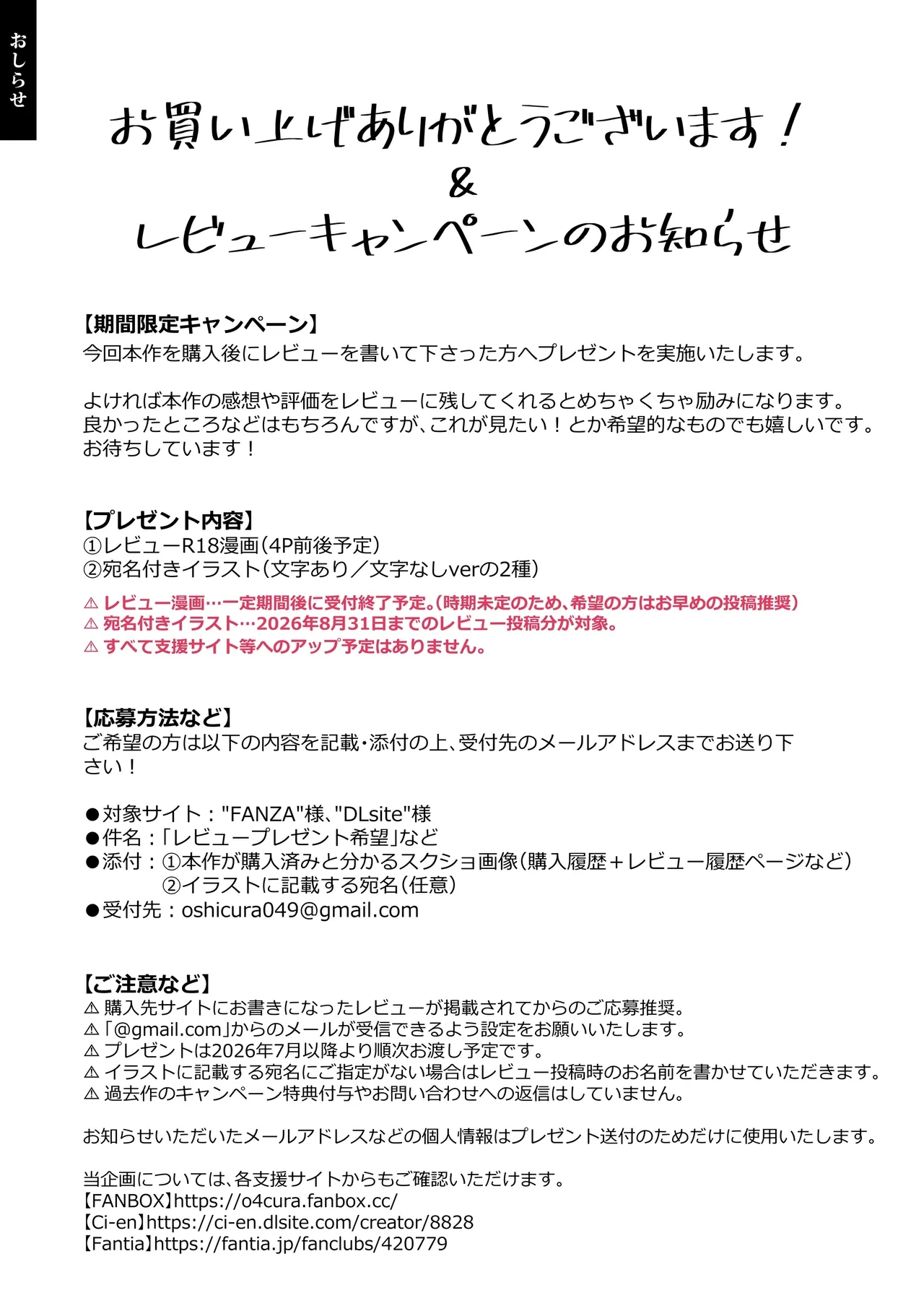 หน้า 220