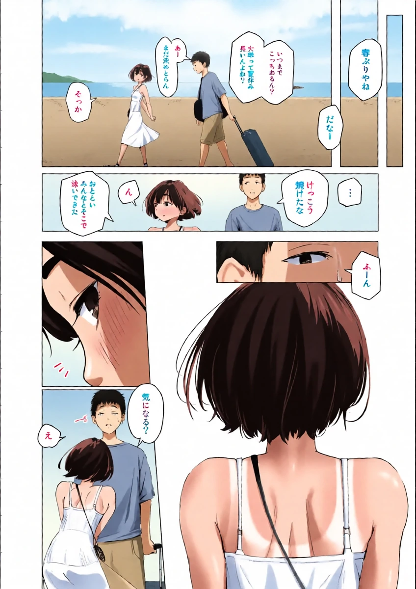 หน้า 3