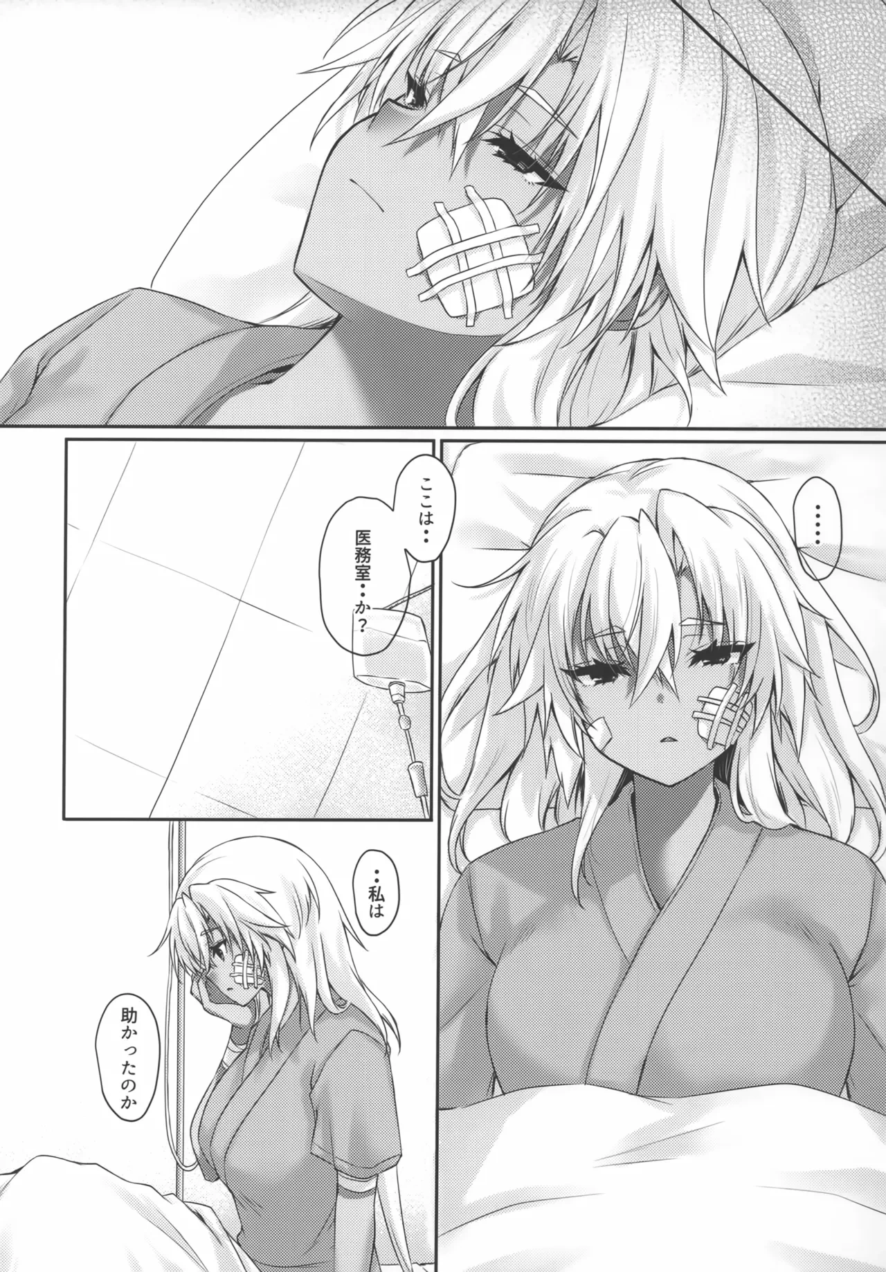 หน้า 42