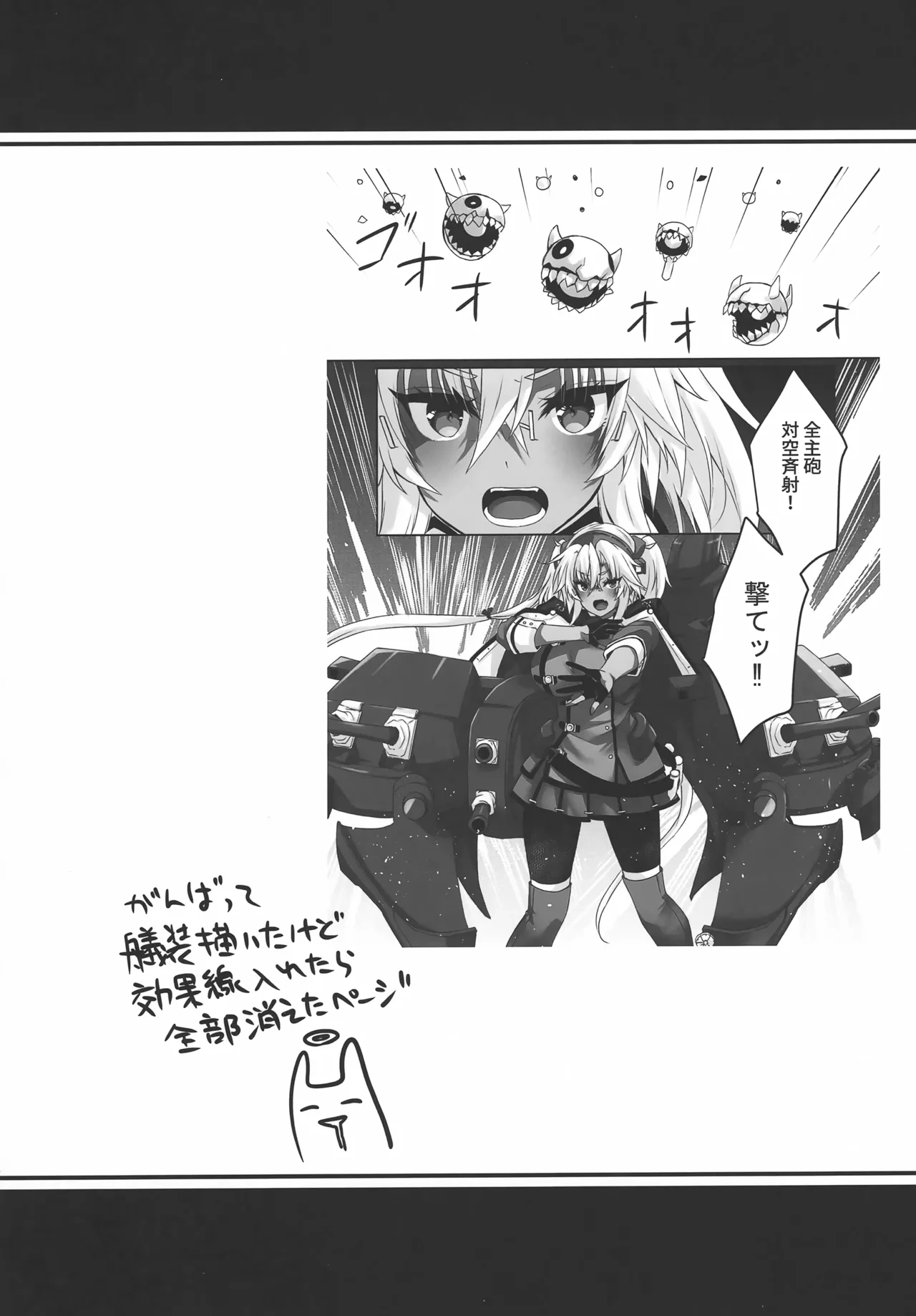 หน้า 63