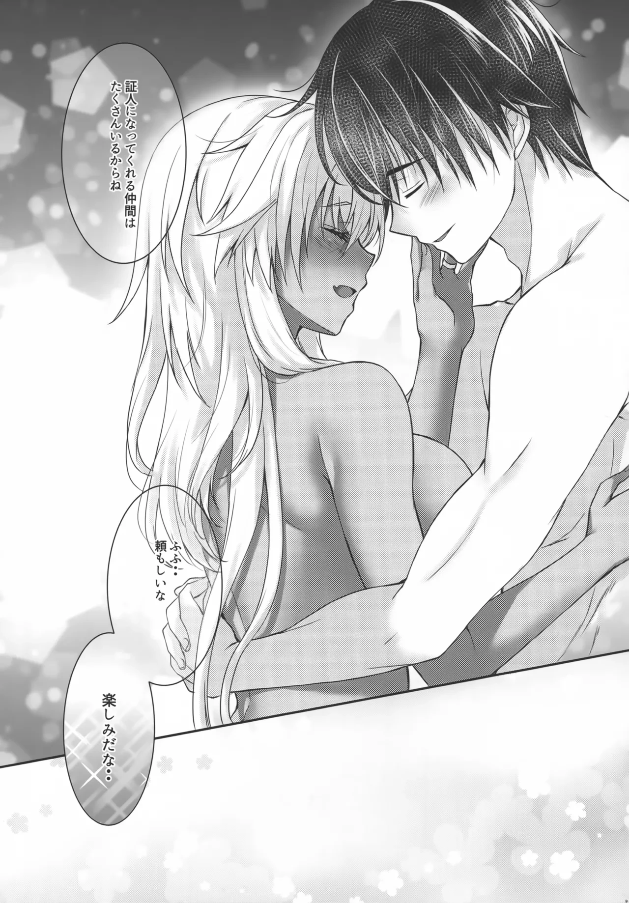หน้า 94