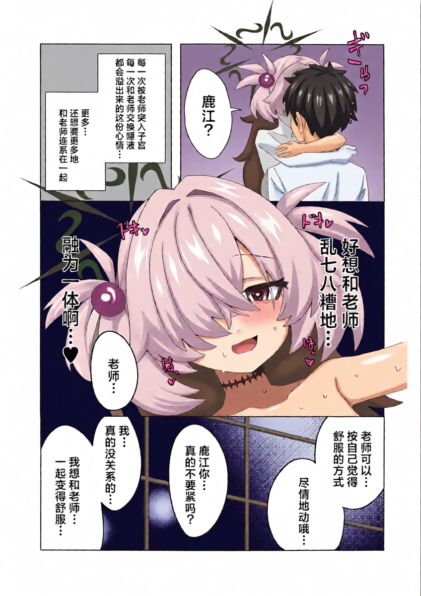 หน้า 17
