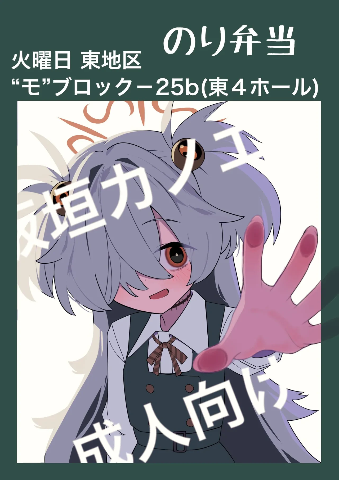 หน้า 24