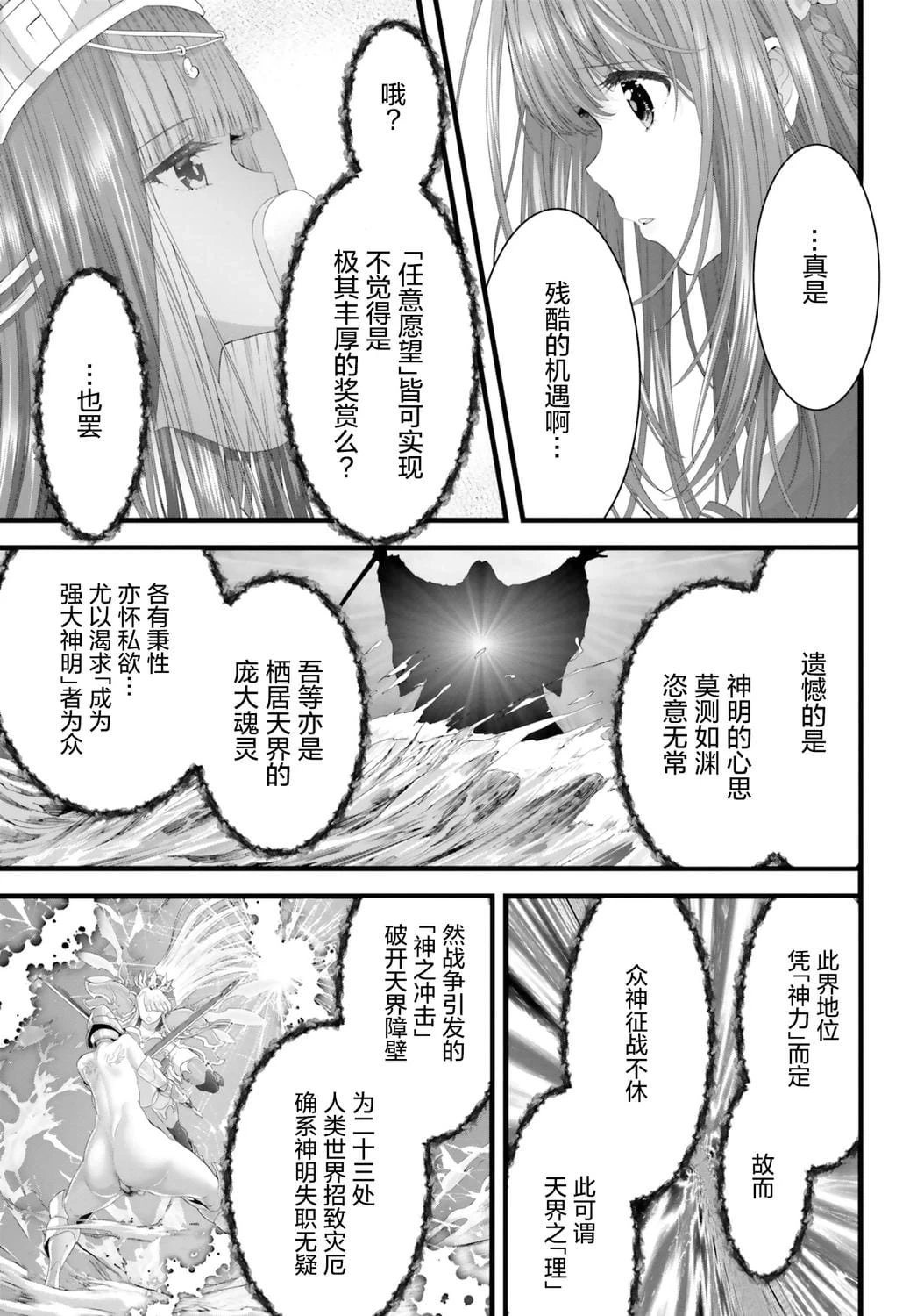 หน้า 63