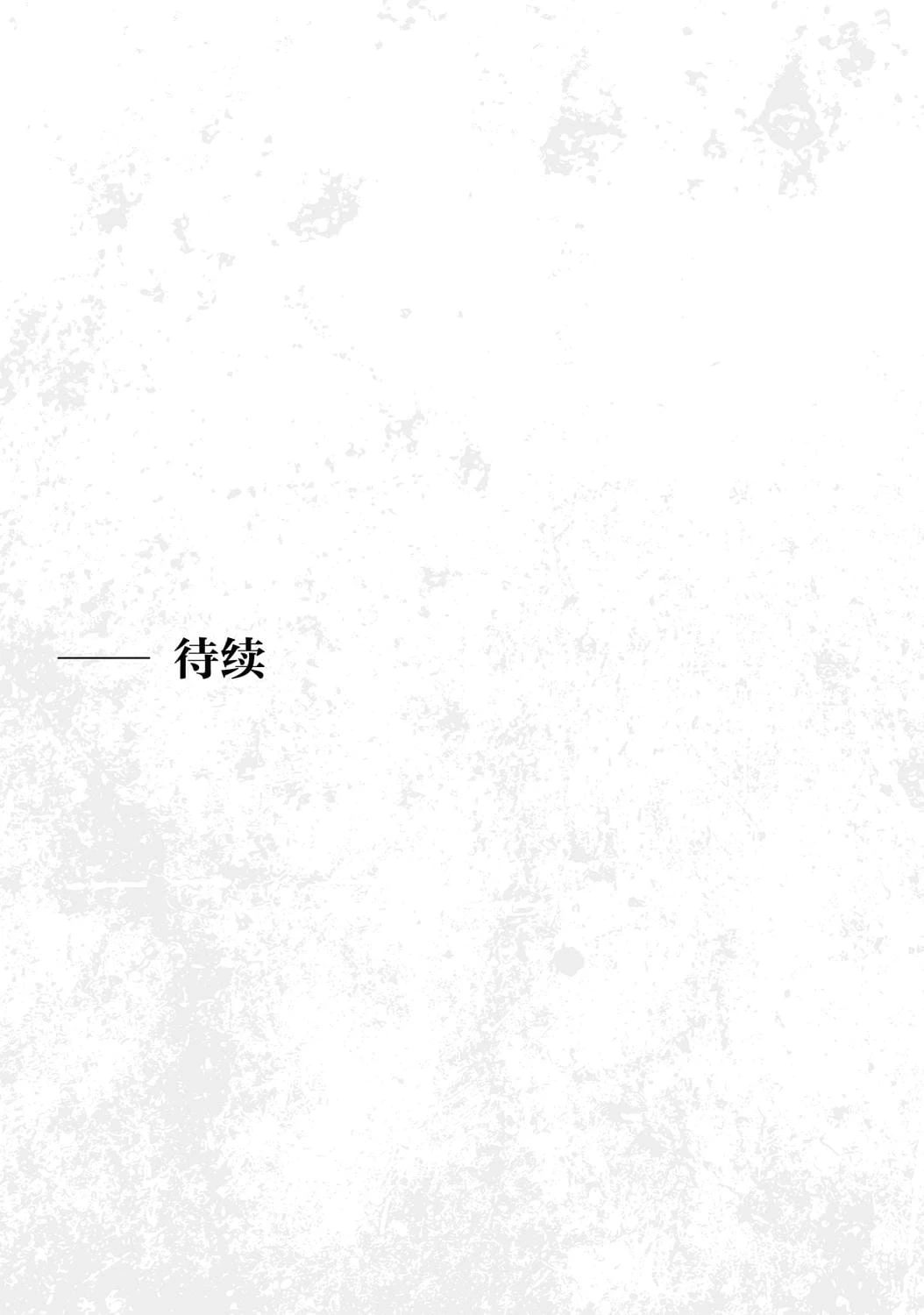 หน้า 167