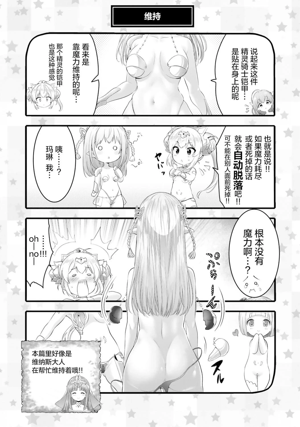 หน้า 169