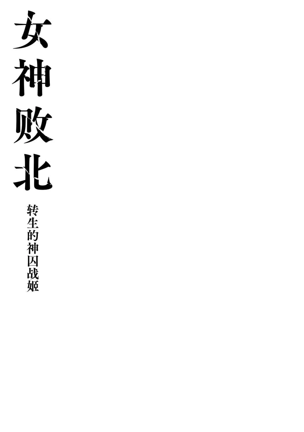 หน้า 166