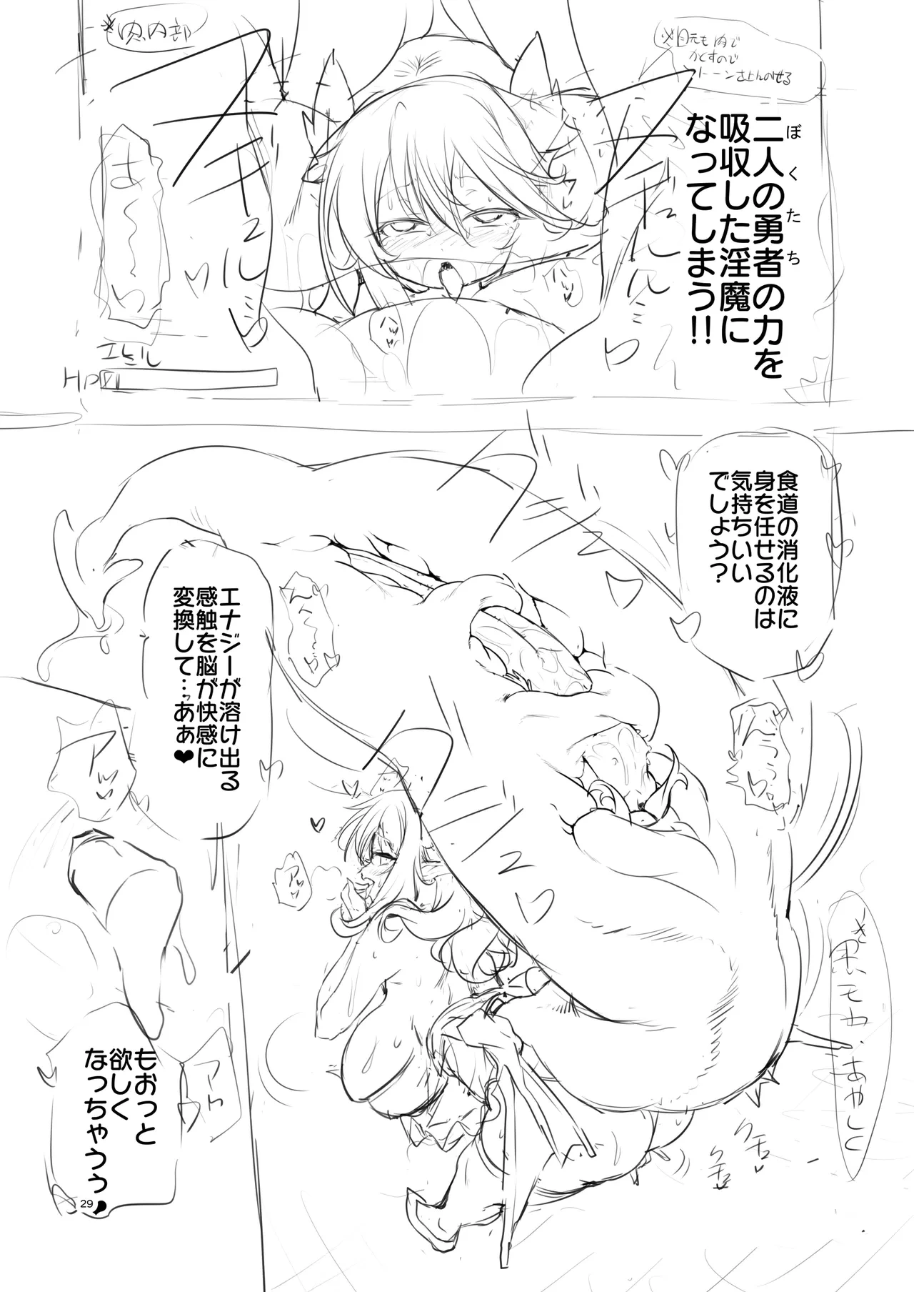 หน้า 249
