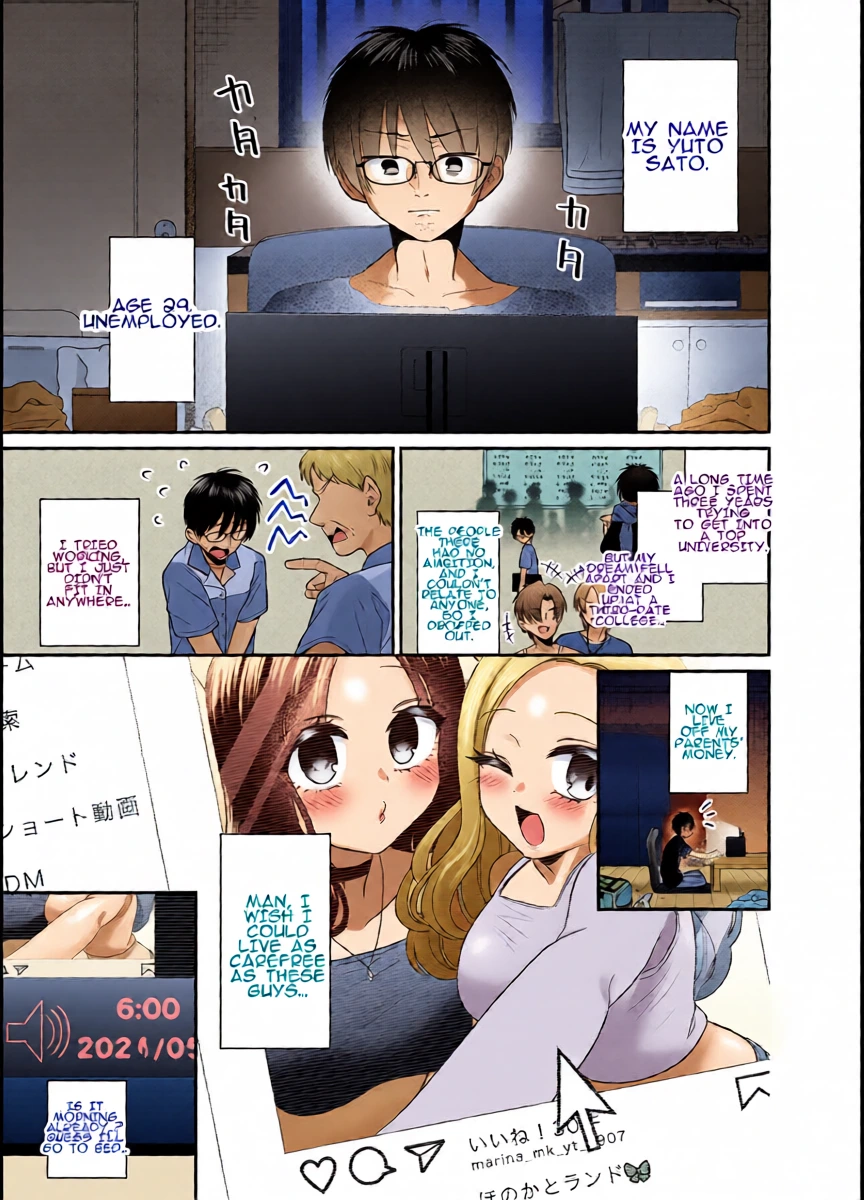 [Amulai Okashi Seisakusho (Doroshii)] Matchinguapuri de Anata ni Saitekina Mirai wo | Finding the Perfect Future for You on a Dating App