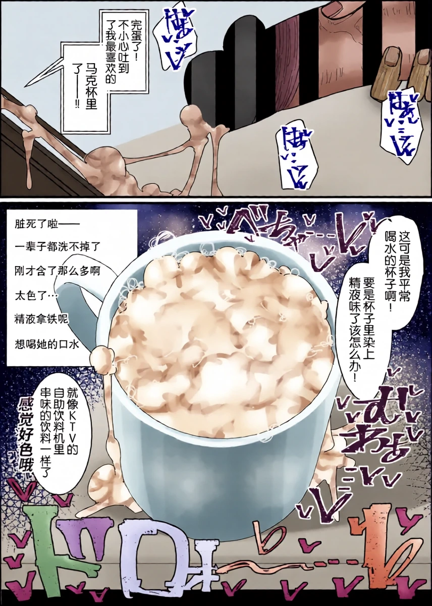 หน้า 21