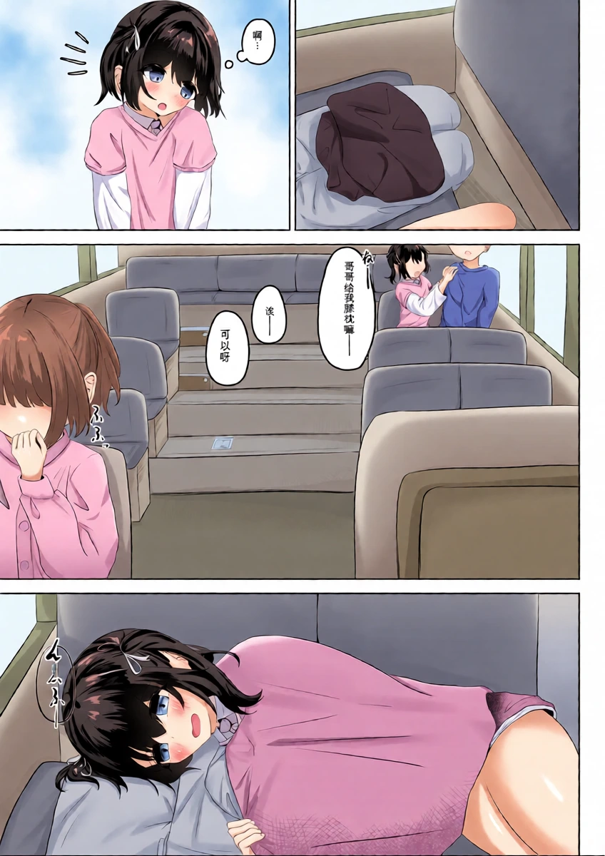 หน้า 4