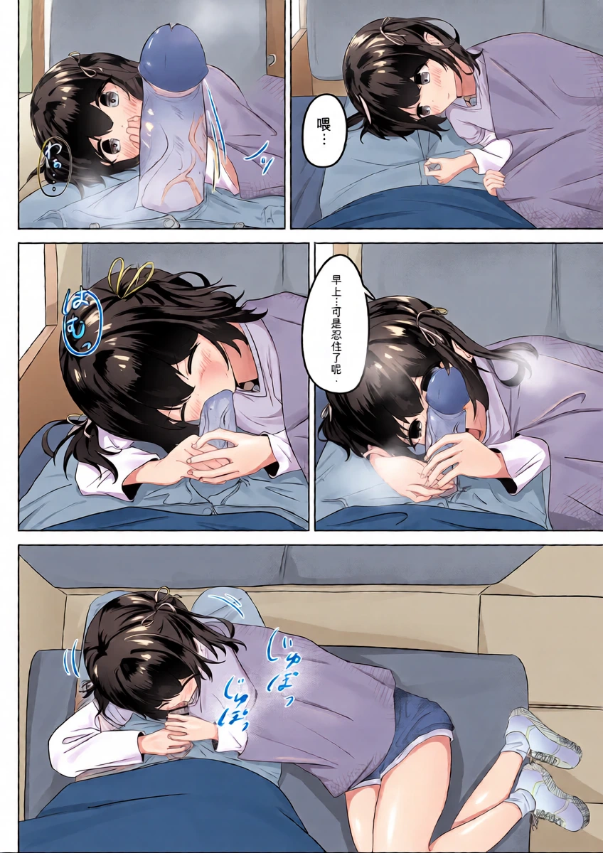หน้า 5
