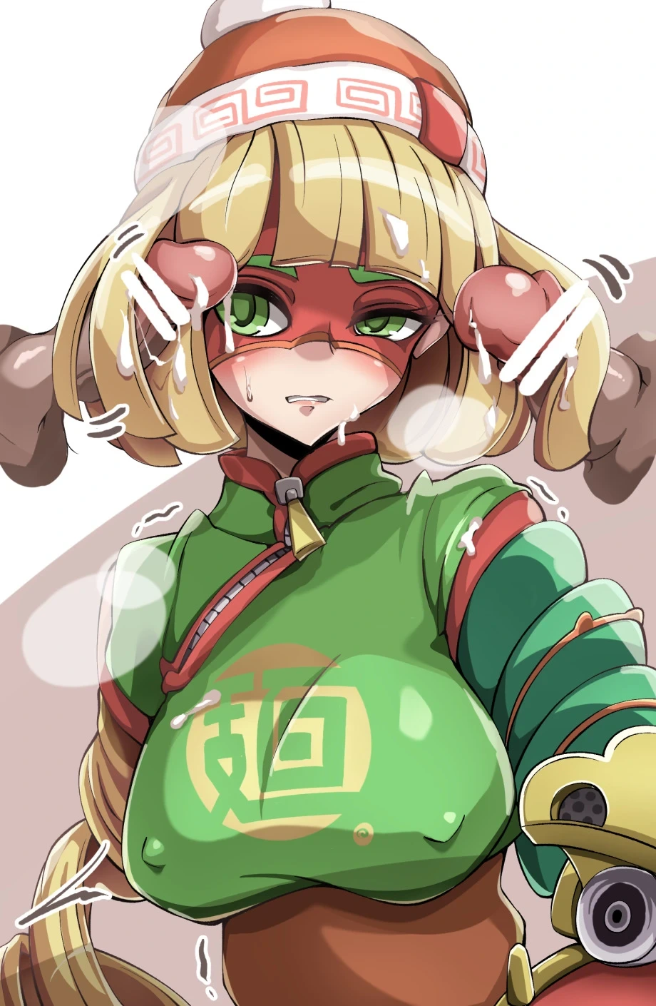 หน้า 166