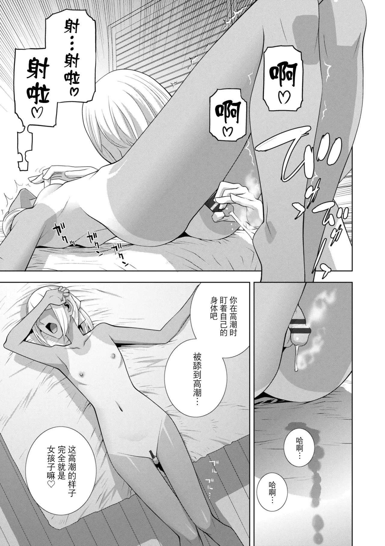 หน้า 92