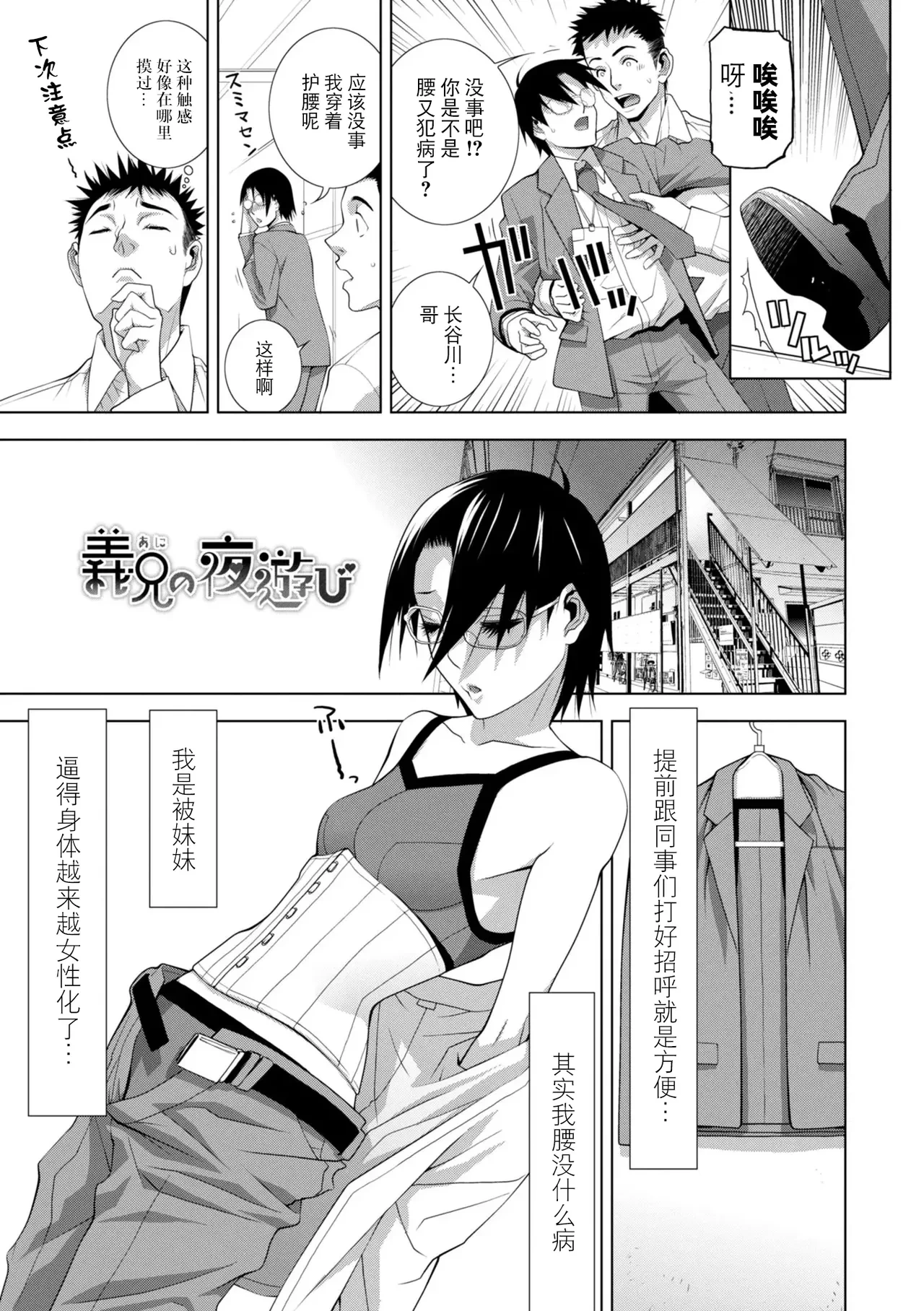 หน้า 104