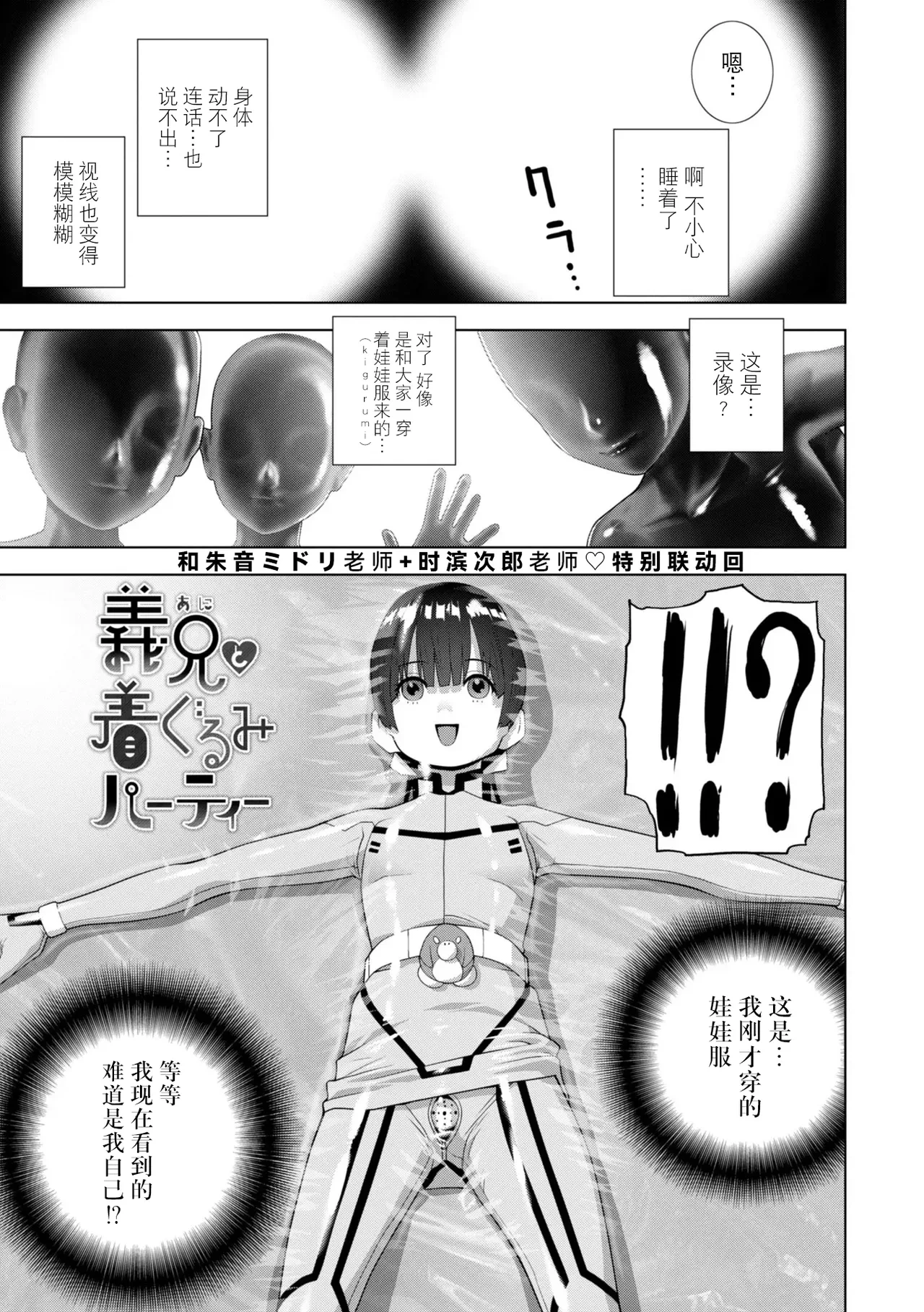 หน้า 164