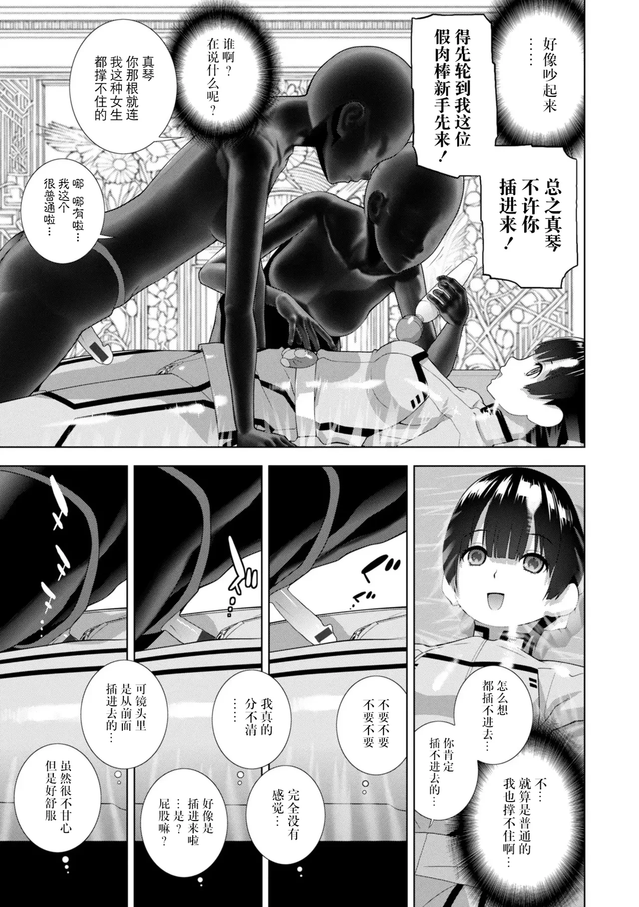 หน้า 176