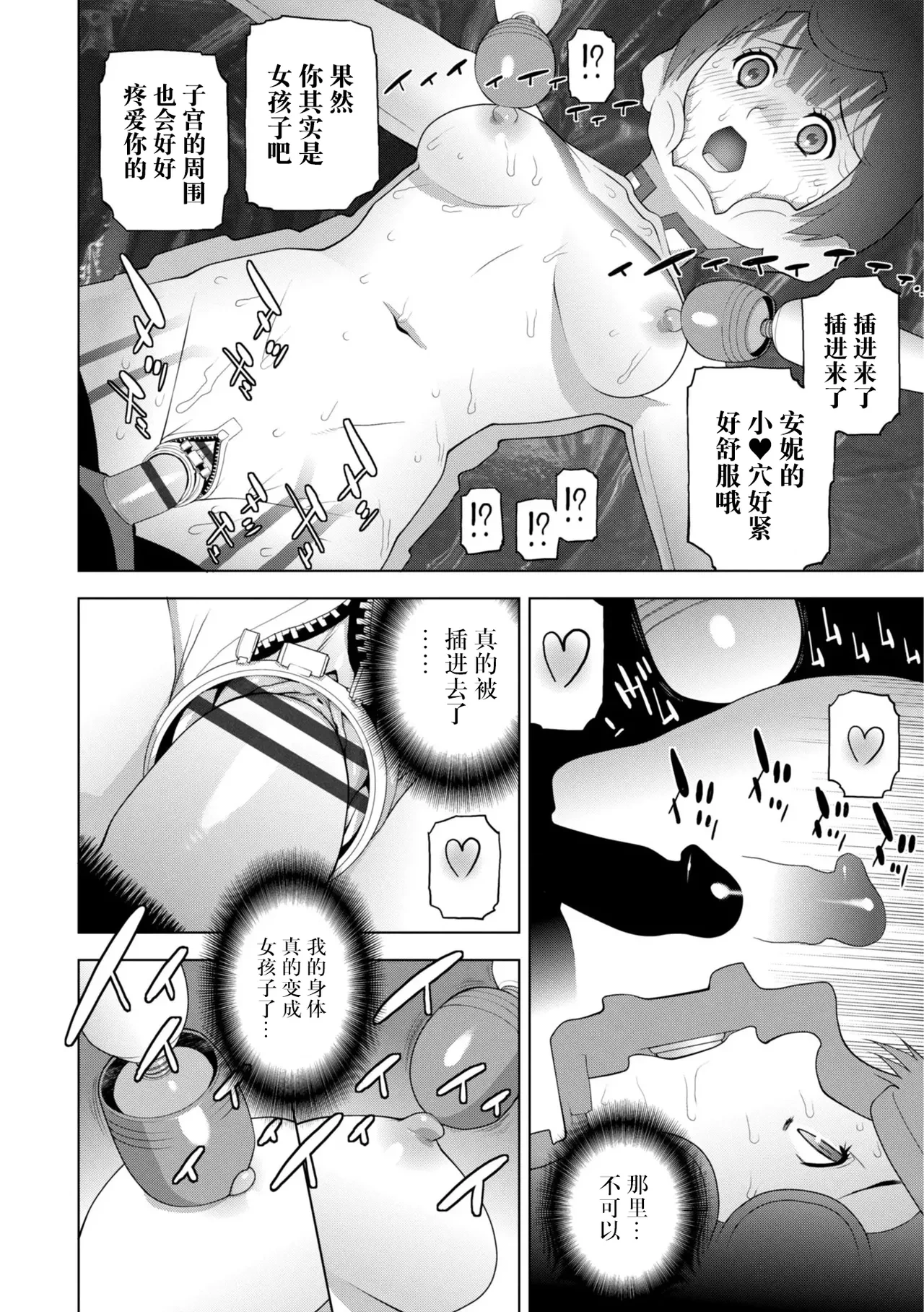 หน้า 177