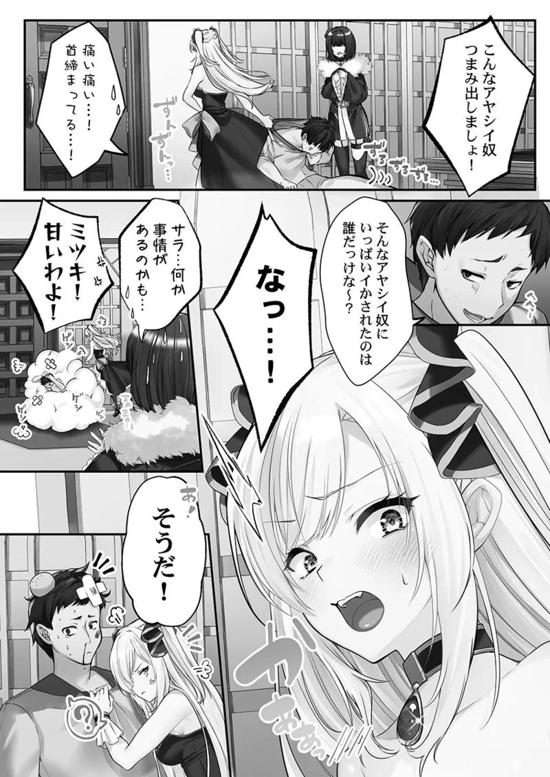 หน้า 30