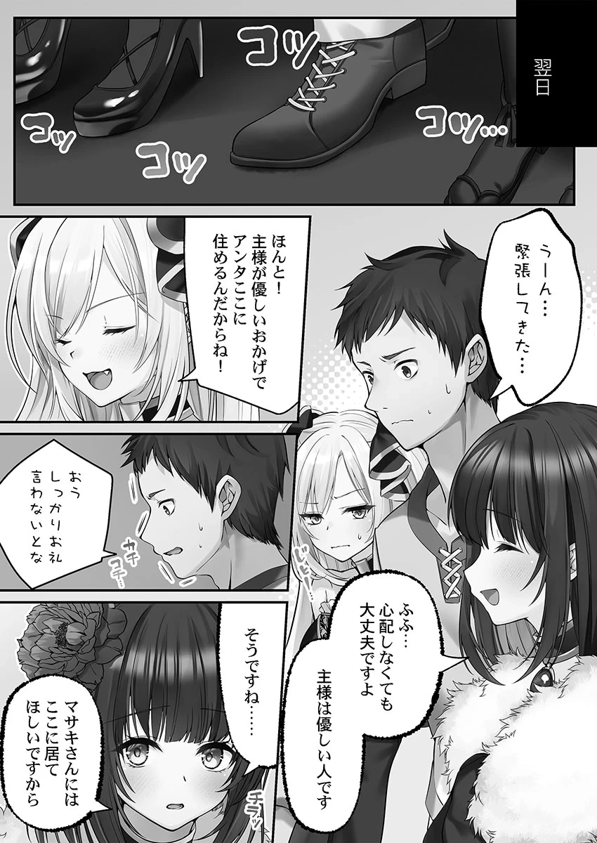 หน้า 57