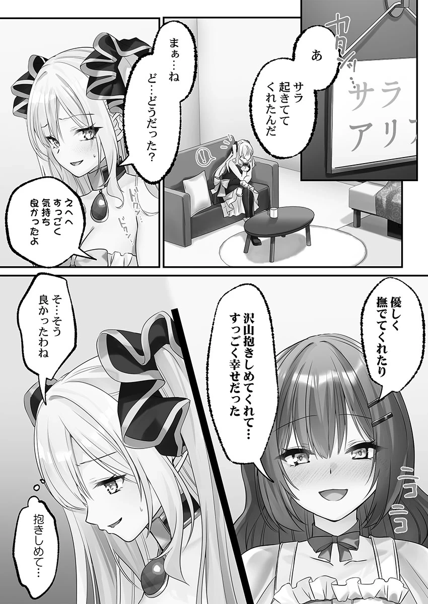 หน้า 130