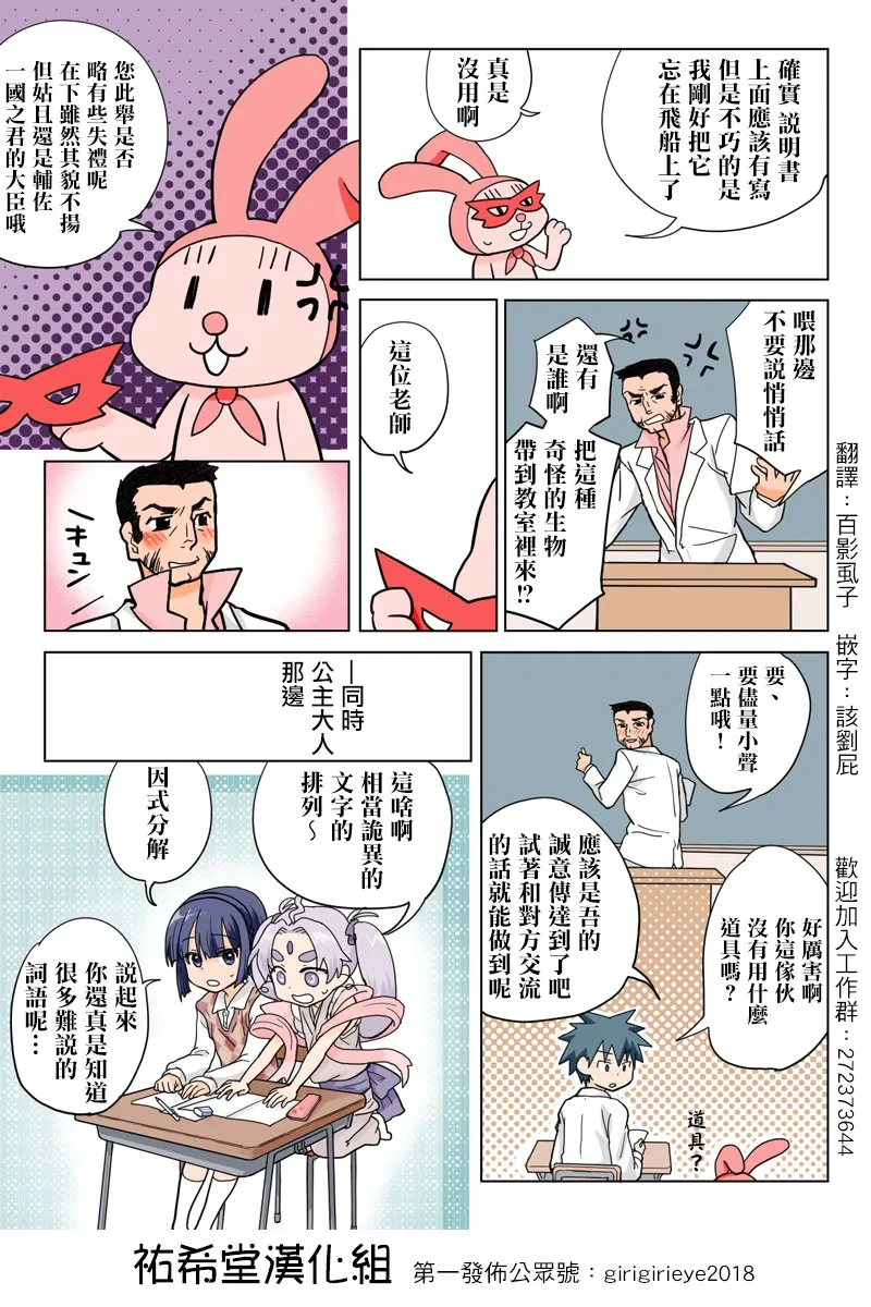 หน้า 52