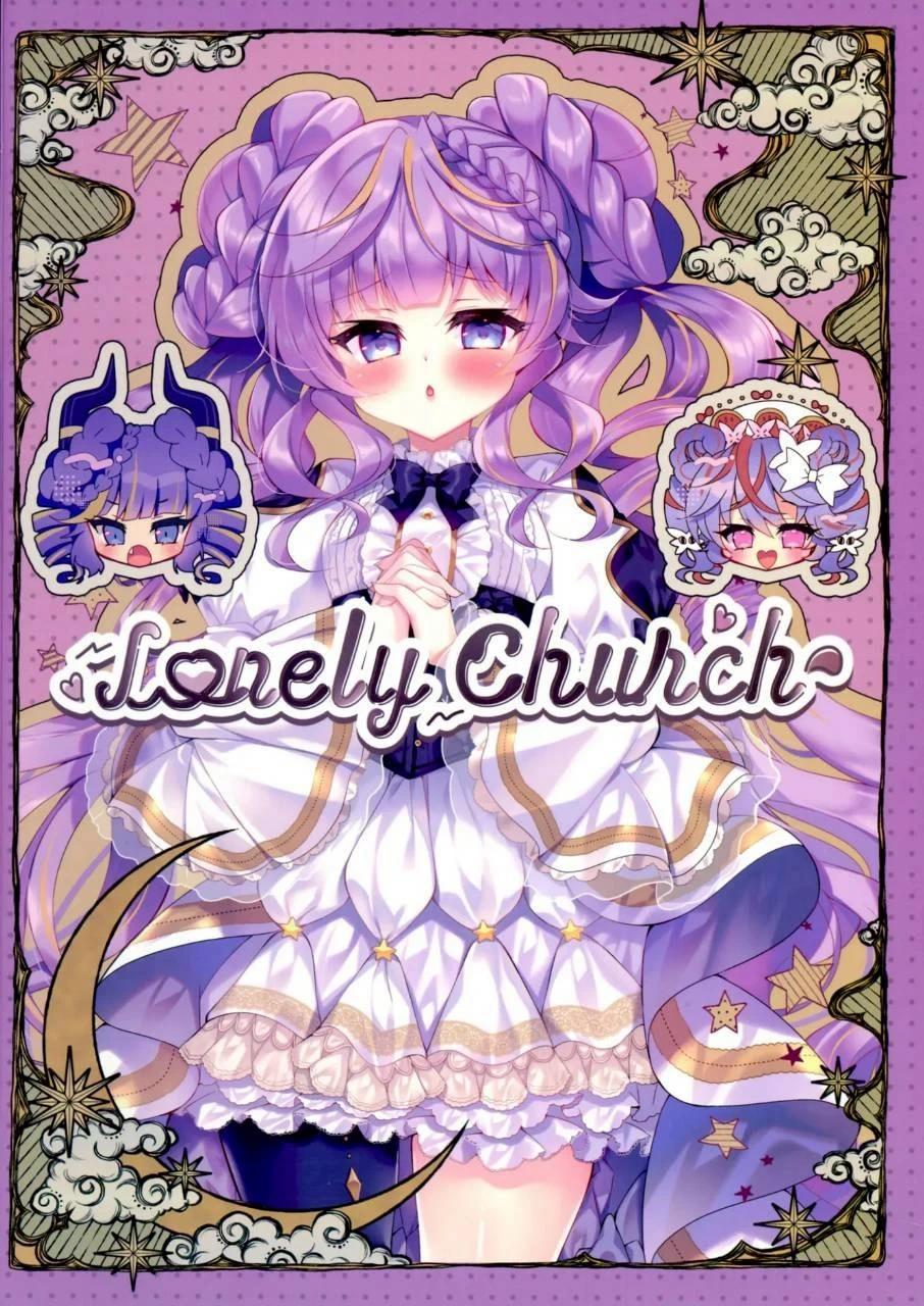 (C106) [Lonely Church (Suzunone Rena)] Mousou Monica no Onanii Jijou | Monica's Delusional Masturbation (Yu-Gi-Oh! OCG) [English]